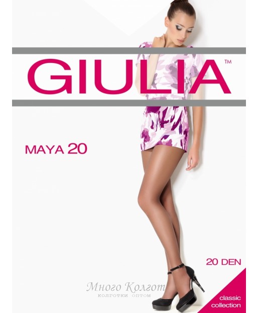 Giulia Maya 20